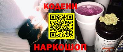 мефедрон VHQ Гусев