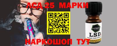 мефедрон VHQ Гусев
