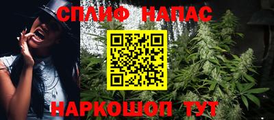 мефедрон VHQ Гусев