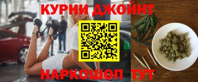 мефедрон VHQ Гусев