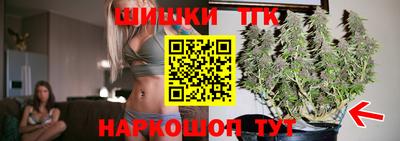 альфа пвп VHQ Гусь-Хрустальный