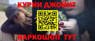 альфа пвп VHQ Гусь-Хрустальный