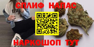 мефедрон VHQ Гусев
