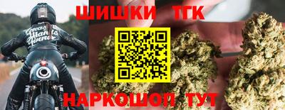 таблы Гусиноозёрск