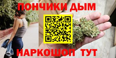 альфа пвп VHQ Гусь-Хрустальный