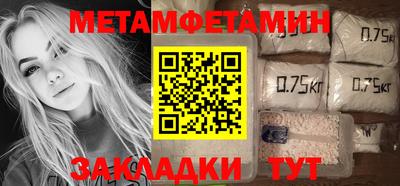 альфа пвп VHQ Гусь-Хрустальный