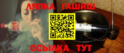 альфа пвп VHQ Гусь-Хрустальный