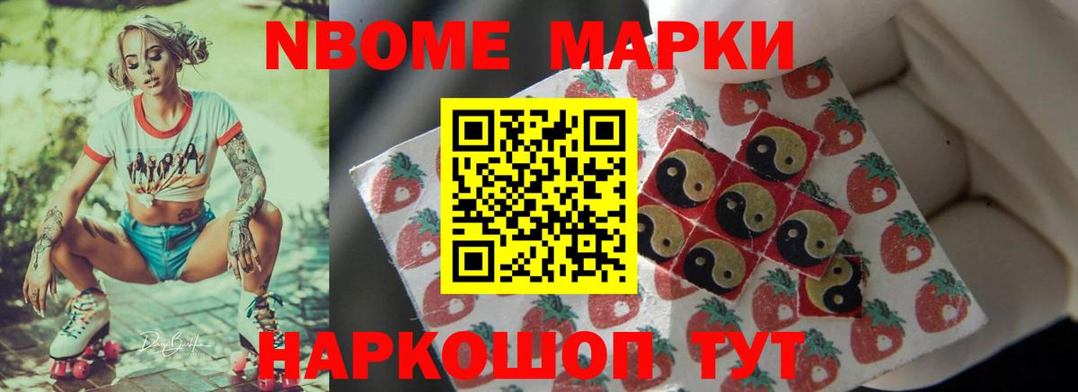 ЛСД экстази ecstasy  Лсд 25 экстази кислота  Вход с VPN  Можга 